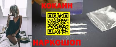 Альфа ПВП Малгобек