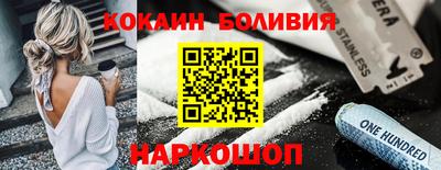стаф Малоярославец