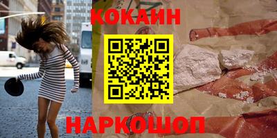 стаф Малоярославец