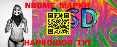 Альфа ПВП Малгобек
