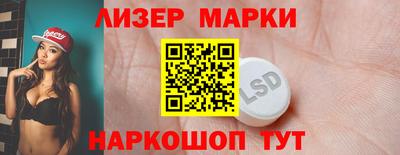 стаф Малоярославец