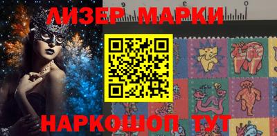 стаф Малоярославец
