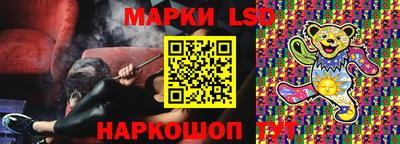 Альфа ПВП Малгобек