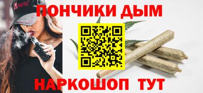Альфа ПВП Малгобек