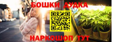 стаф Малоярославец