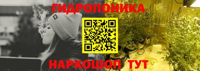 стаф Малоярославец