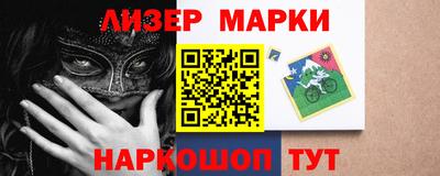 стаф Малоярославец