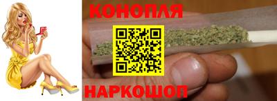стаф Малоярославец