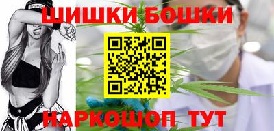 гидра Мариинск
