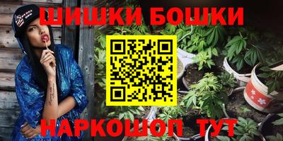 гидра Мариинск