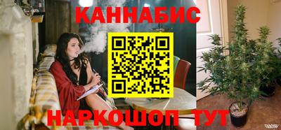 гидра Мариинск