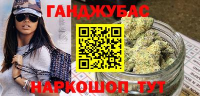 Альфа ПВП Малгобек