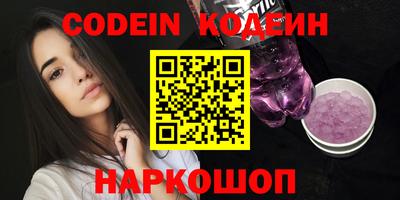 Альфа ПВП Малгобек