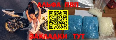 стаф Малоярославец
