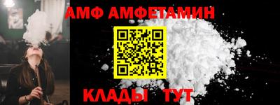 стаф Малоярославец