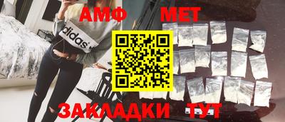 Альфа ПВП Малгобек