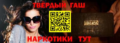 Альфа ПВП Малгобек