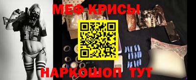 стаф Малоярославец