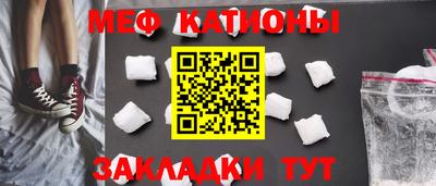 стаф Малоярославец