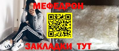 Альфа ПВП Малгобек