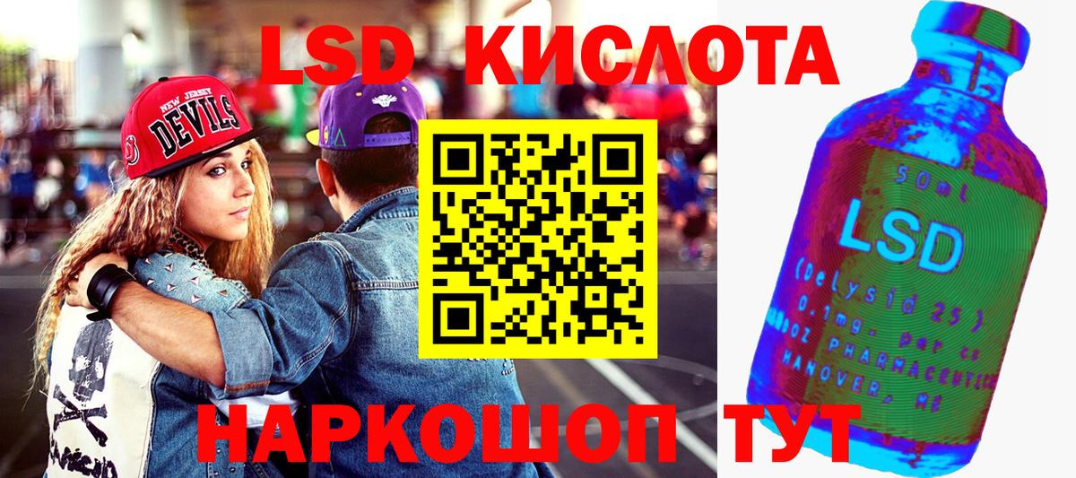 Наркотические марки 1500мкг  Наркотические марки 1500мкг  Вход с VPN  Ефремов 